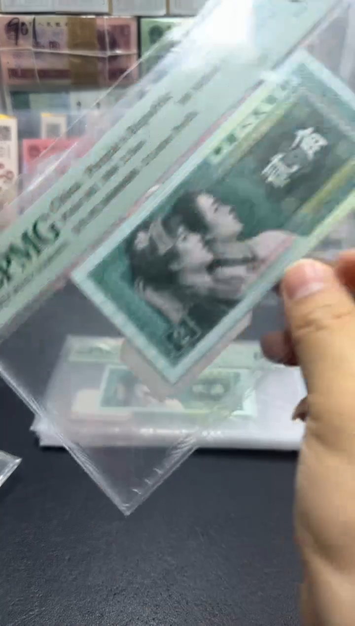 【闪购商品】8002 PE冠 100 000 000