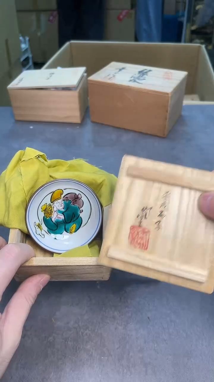 茶宠瓷器茶具套装