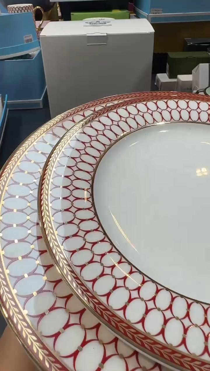 【闪购商品】碗S234-H1802全场正品，京东包邮