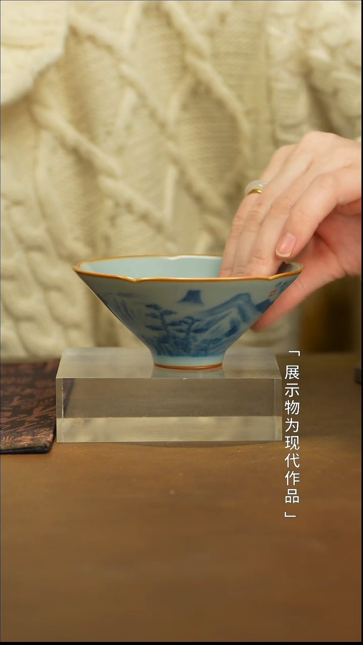 【闪购商品】栗子严选景德镇瓷器@@fc134