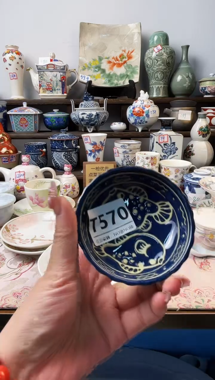 瓷片虹*喵T570不退不换.感谢理解