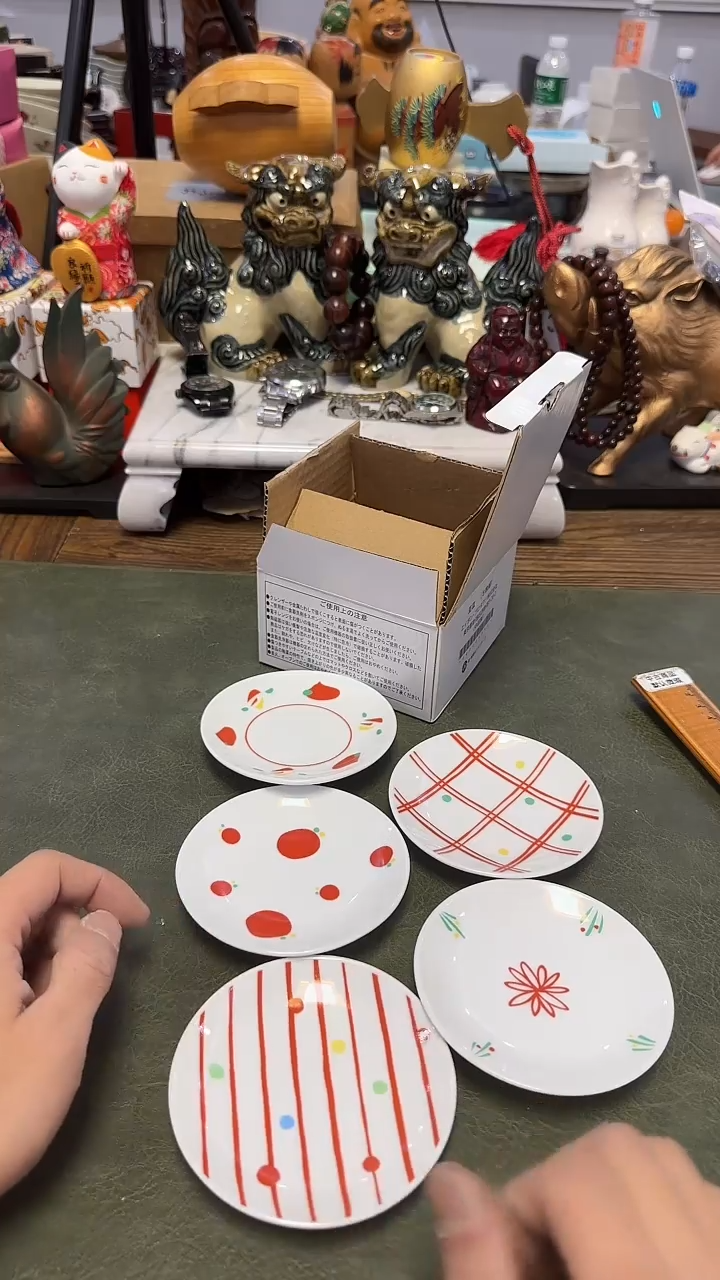 282······杯托5只