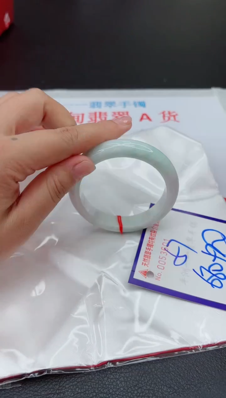 【闪购商品】翡翠手镯未镶嵌1111111111