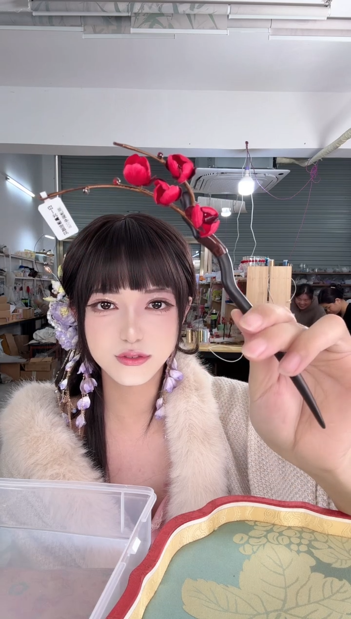 合金无580 【孤品】非遗绒花