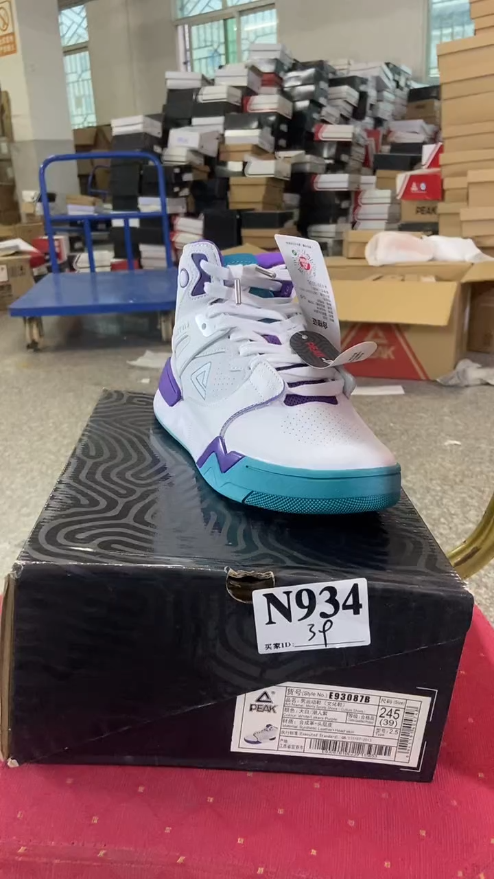 正品匹克断码库存鞋39