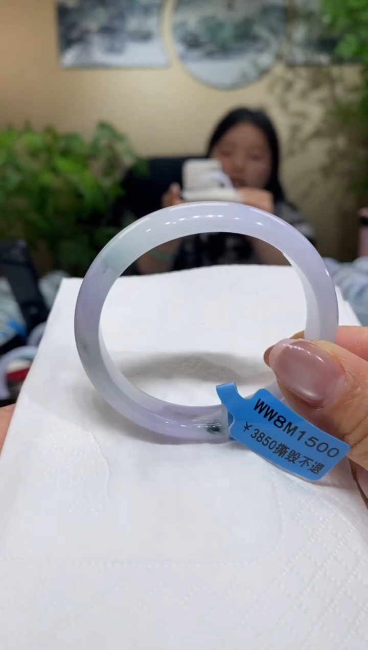 【闪购商品】翡翠手镯未镶嵌翡翠