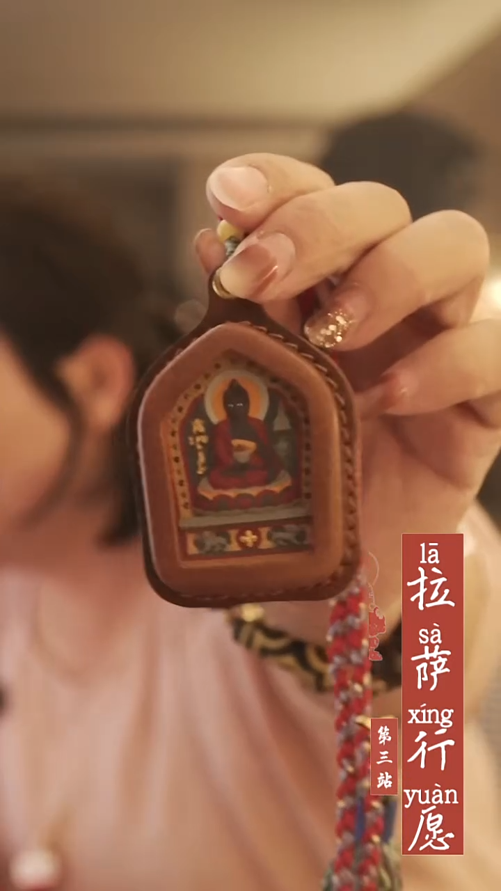 吊坠又**亮000000088