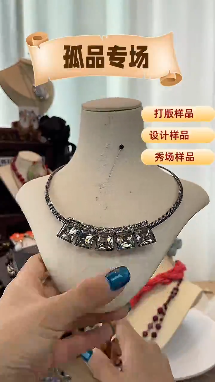 合金锆石合金锆石X-4321