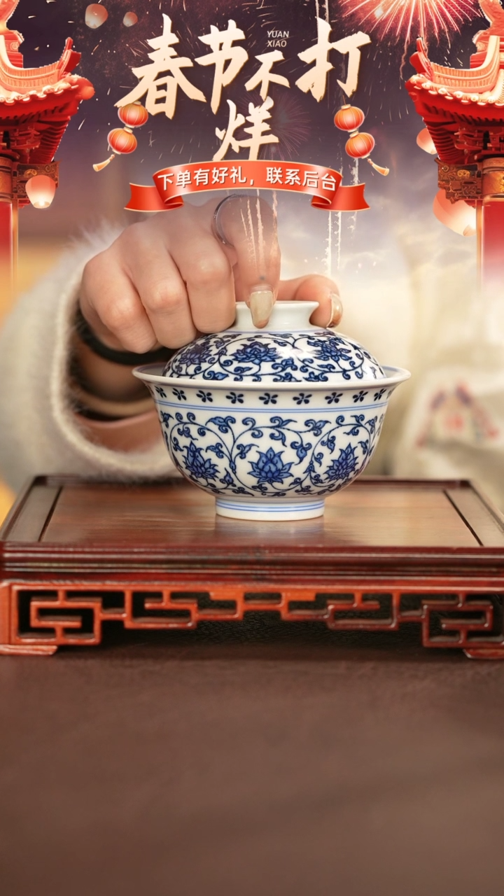 【闪购商品】杯子景德镇手工手绘陶瓷