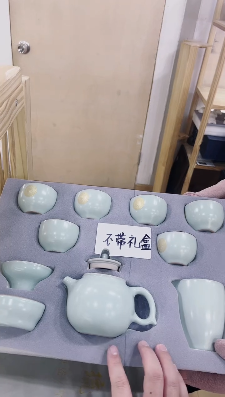 【闪购商品】展宏茶具展宏茶具@A-