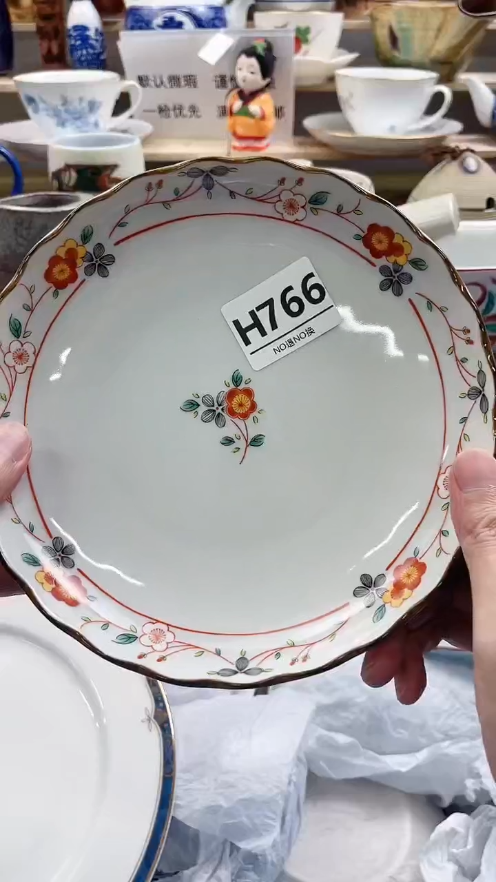 瓷片S****?H766不退不换.感谢理解