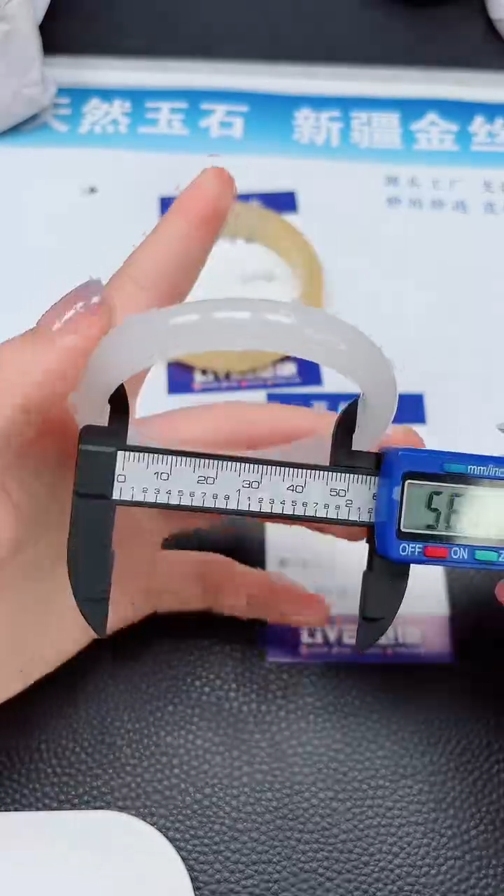 【闪购商品】石英质玉未镶嵌手镯413