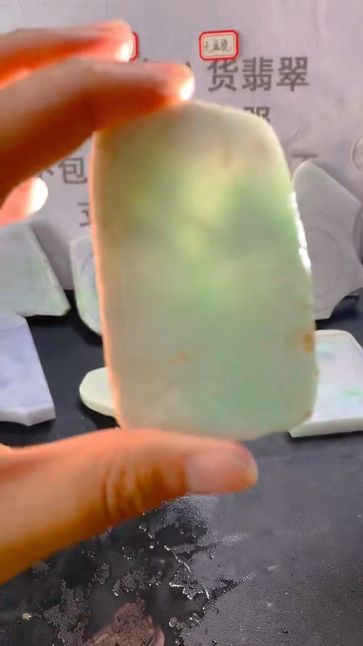未镶嵌裸石翡翠天然缅甸翡翠A货FC62