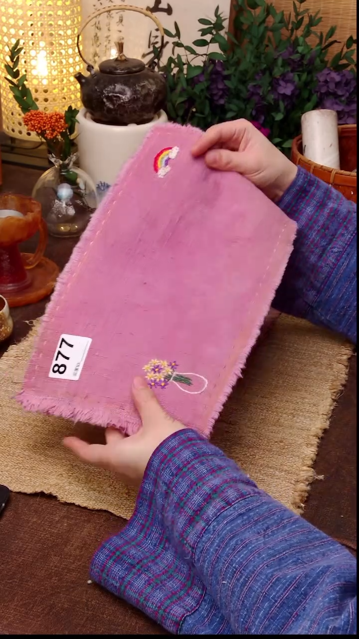 盈***询 Cici手作刺子绣柿染壶垫杯垫877