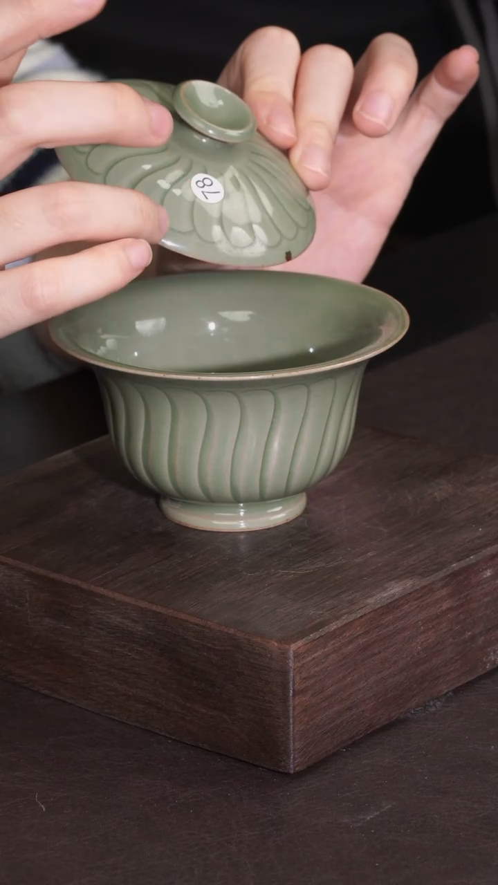 【闪购商品】其他菊瓣纹饰两才盖碗