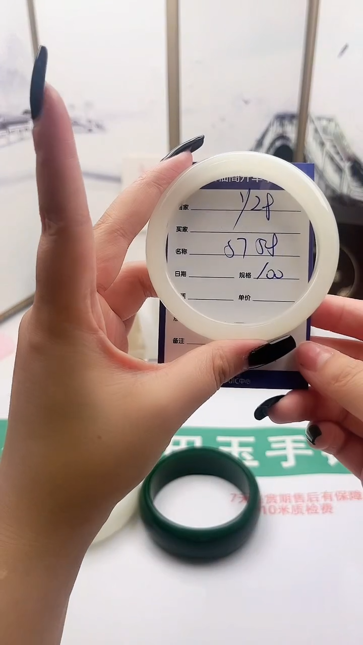 和田玉手镯未镶嵌Y28微色差