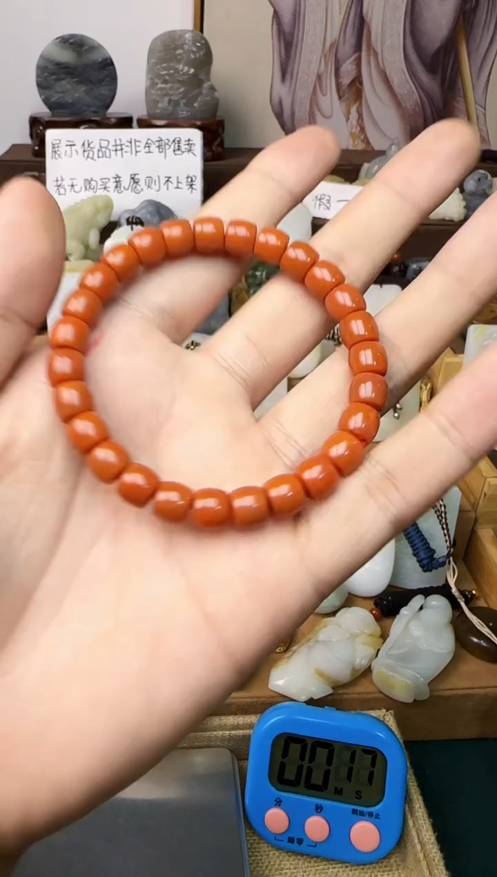 【闪购商品】玛瑙/玉髓颈饰未镶嵌南红手串