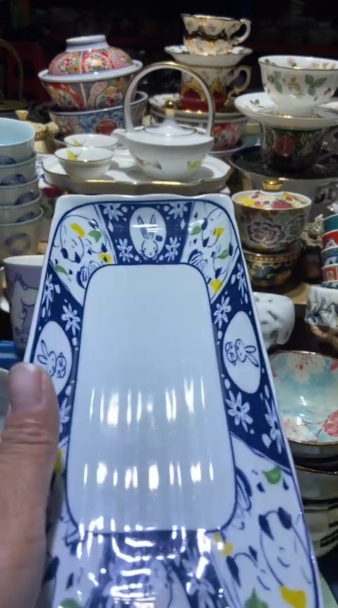 瓷片111111111111@@1