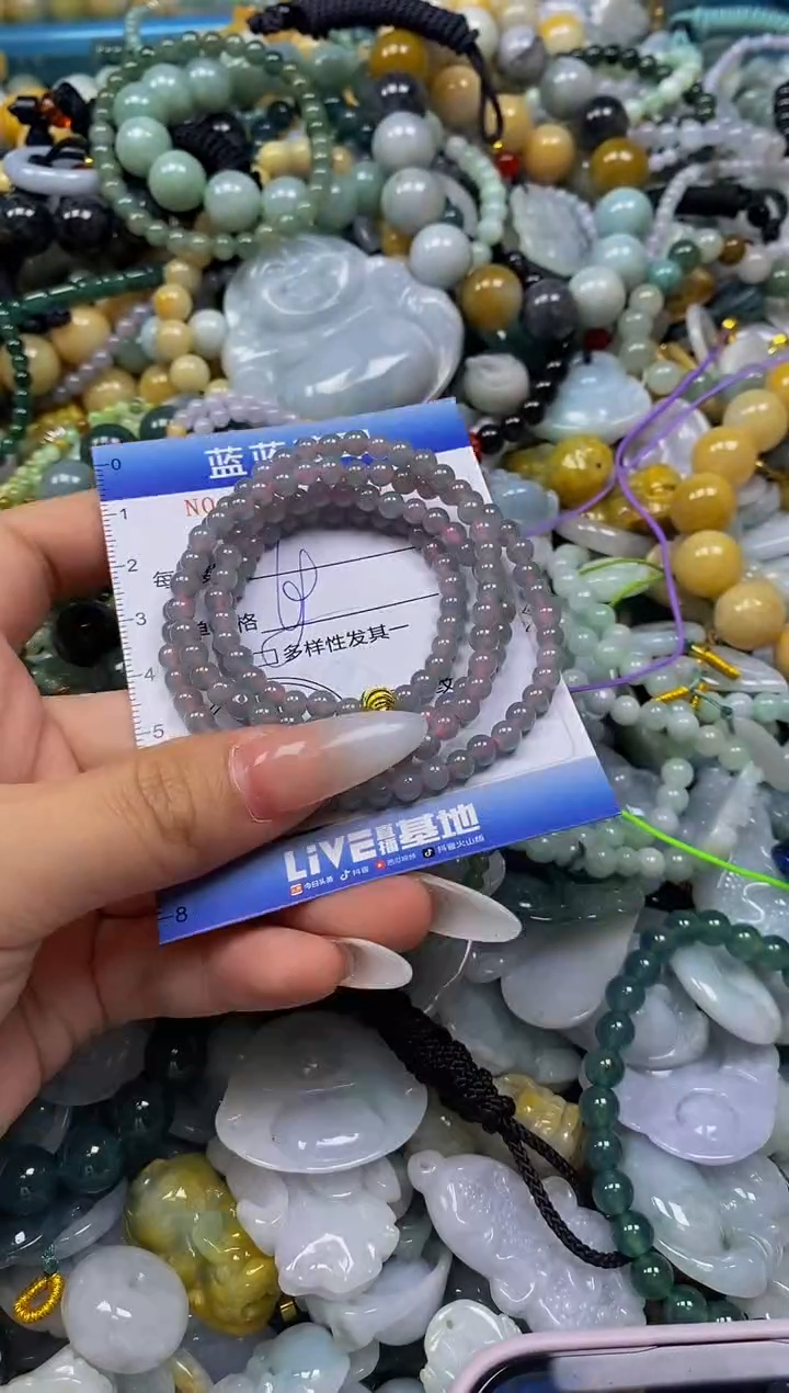 颈饰未镶嵌翡翠闪购0347490