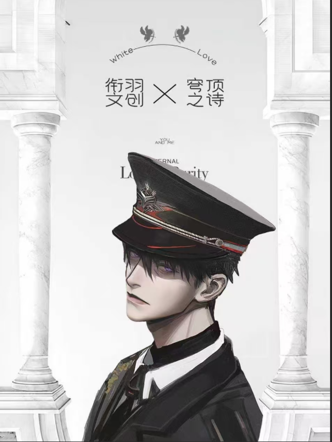 衔羽文创 推出【穹顶之诗】艺术画布卡第一弹  卡牌盲盒