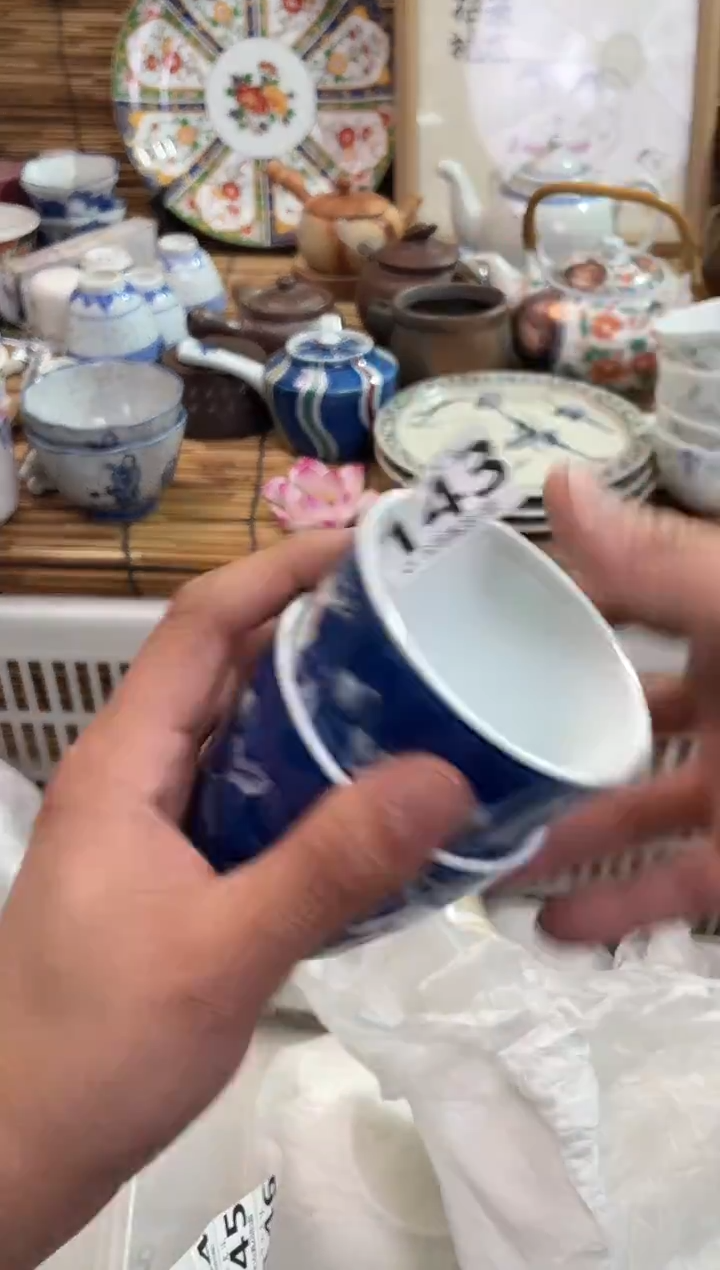 高*茶全场满28包邮，陶瓷茶具瓷器