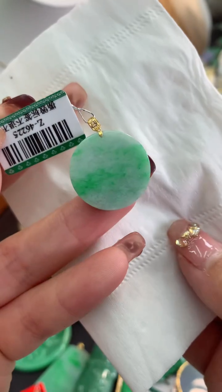 【闪购商品】翡翠吊坠(不含链)18K金镶嵌挂件