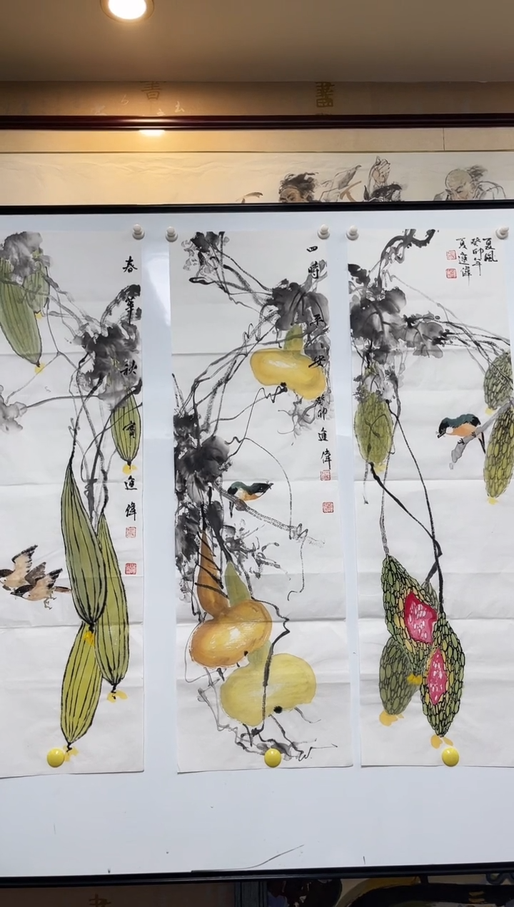 绘画用****光韩江书画-左进伟2