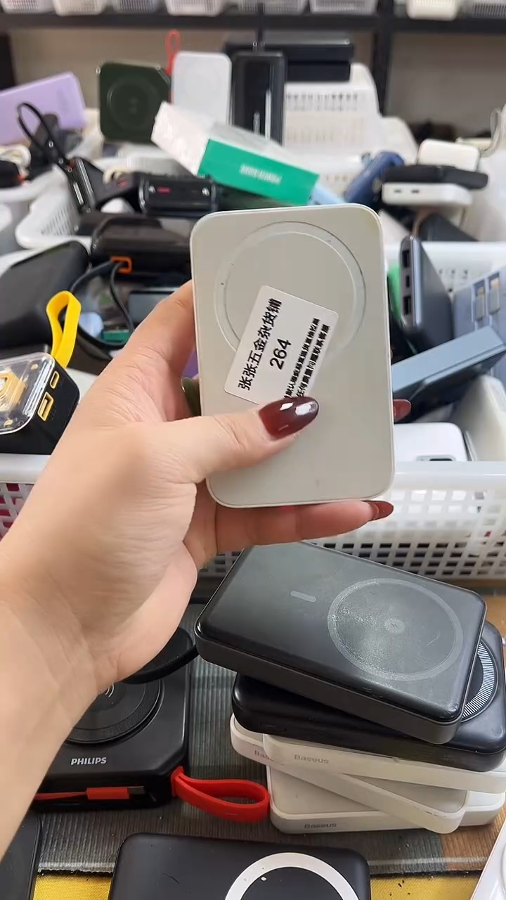 用****4 精美数码配件数据线 一号链接直