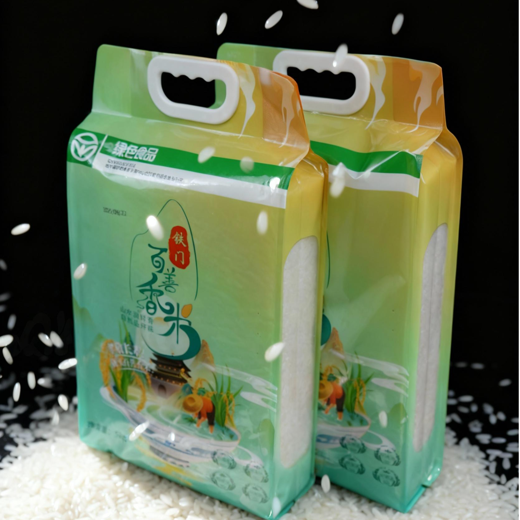 铁门高山优质长粒香米 晶莹剔透 口感柔软 