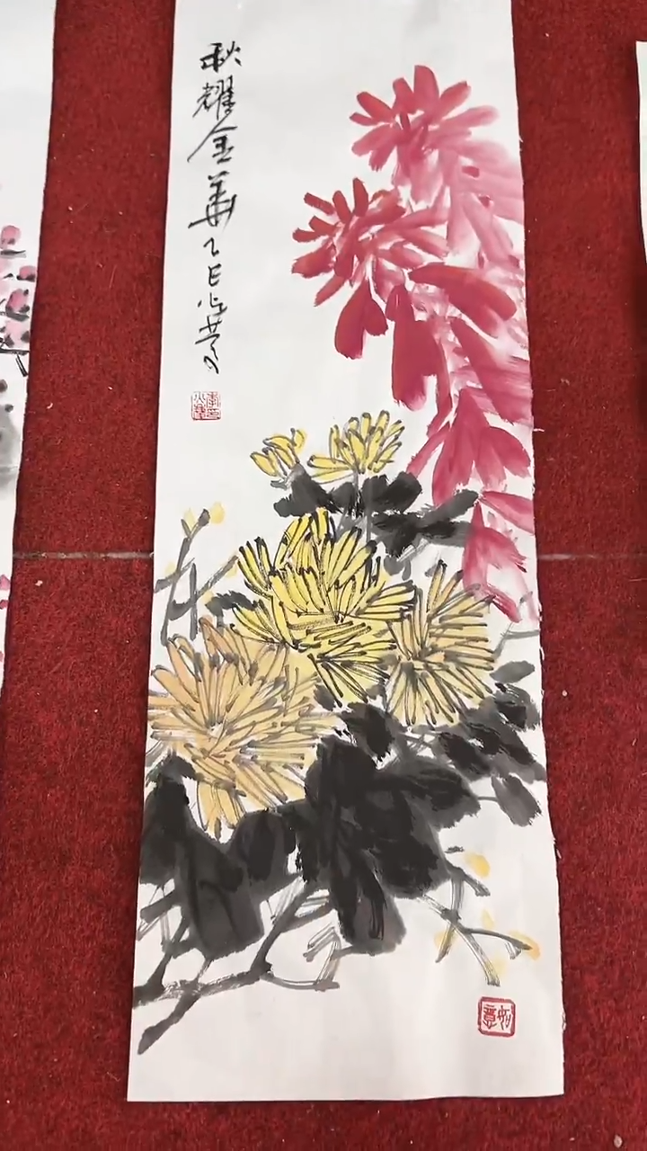 国画李火庆/国画/花鸟