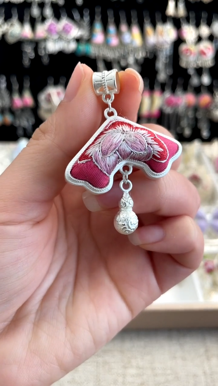 【闪购商品】织绣非遗刺绣饰品