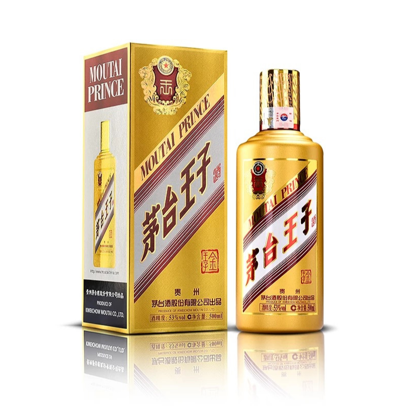 KWEICHOW MOUTAI/贵州茅台25年酱香型白酒53度500ml金王子53度