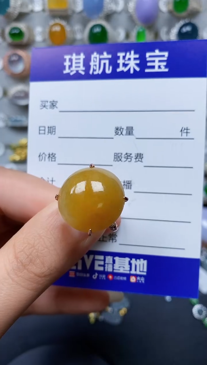 【闪购商品】翡翠戒指银S925镶嵌0390