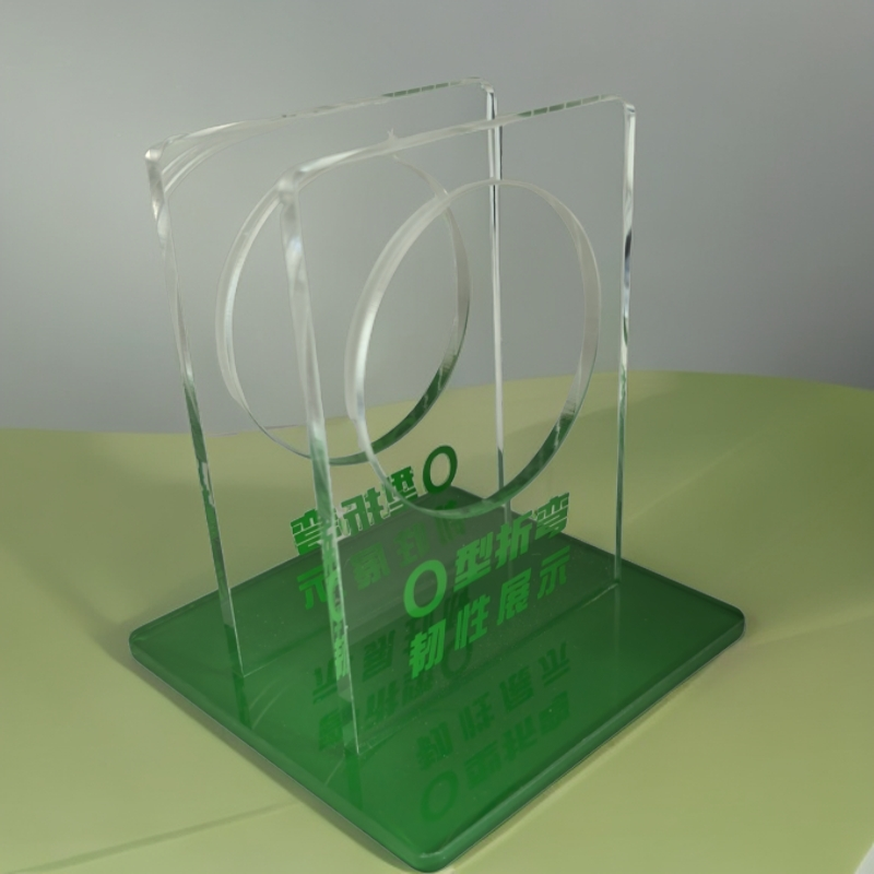 O型对折展示版