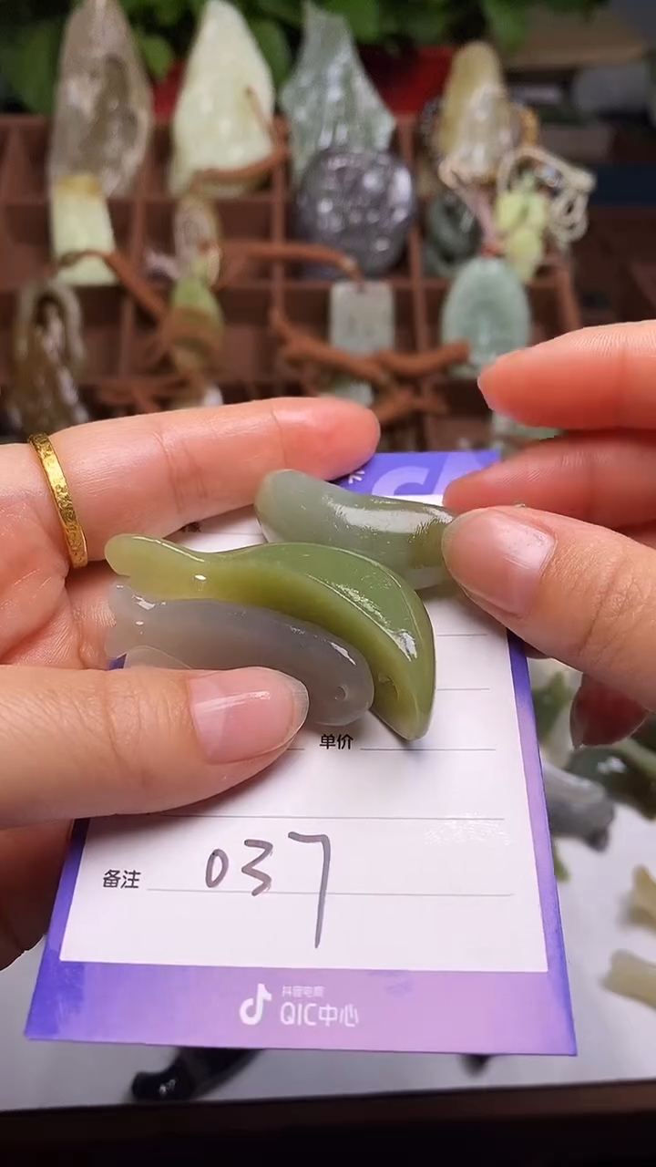 未镶嵌和田玉挂件轩* 