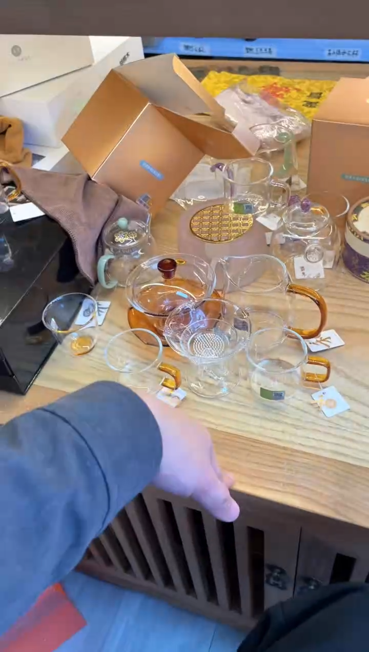 澄然/琥珀色+观山滤网+荷叶盖碗/琥珀色+清禾杯琥珀/一对