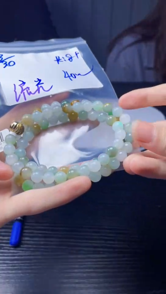 定制翡翠未镶嵌珠串