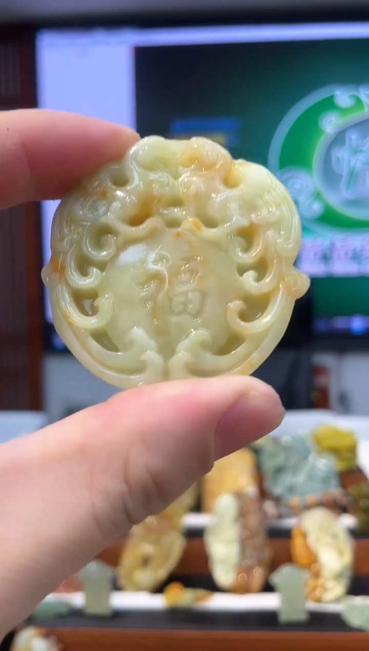 【闪购商品】岫玉吊坠未镶嵌·