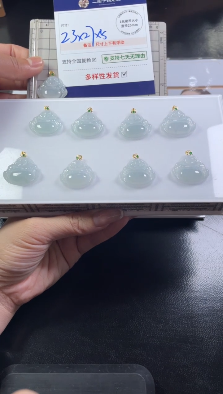 【闪购商品】翡翠挂件18K金镶嵌佛公6/多样性发其一配绳@CP