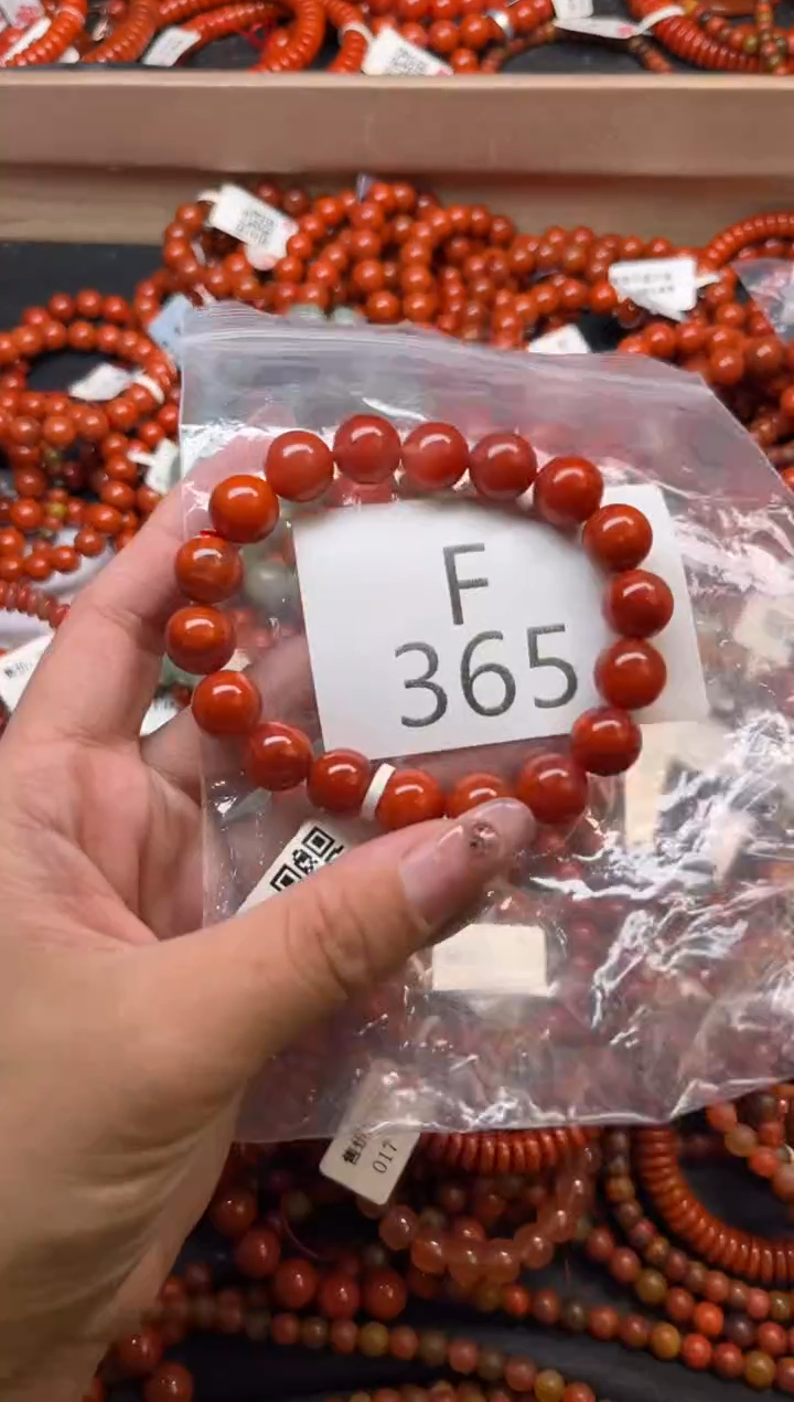 南红玛瑙未镶嵌珠宝奇石F365-10+