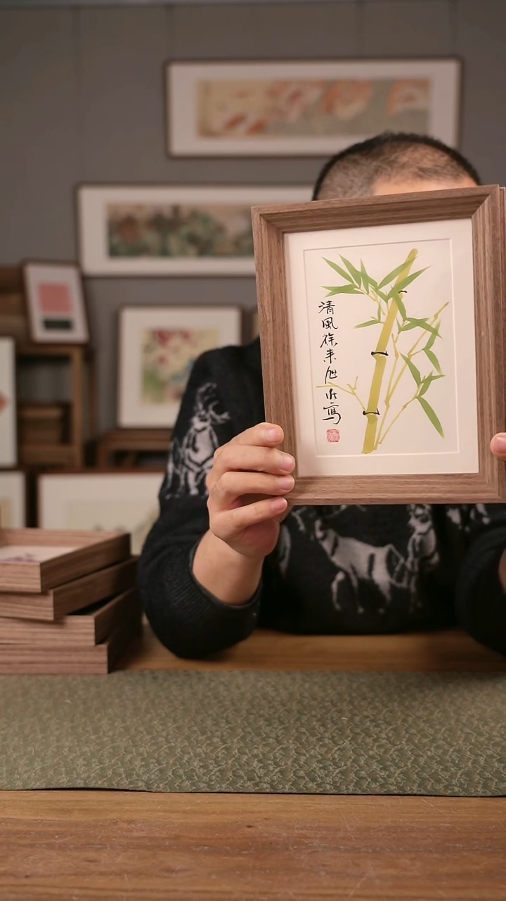 书法协会会员老师作品-旭然老师作品