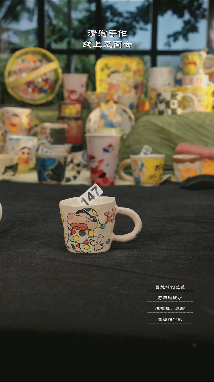 【闪购商品】摆件亲工手绘陶瓷-147