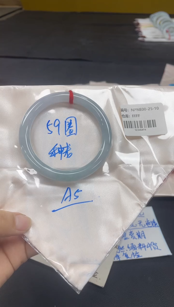 未镶嵌手镯翡翠翡翠手镯