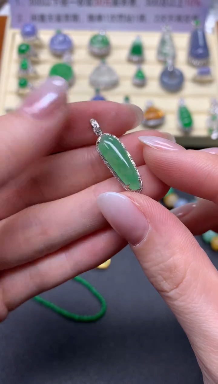 【闪购商品】翡翠吊坠(不含链)18K金镶嵌吊坠|1500+150