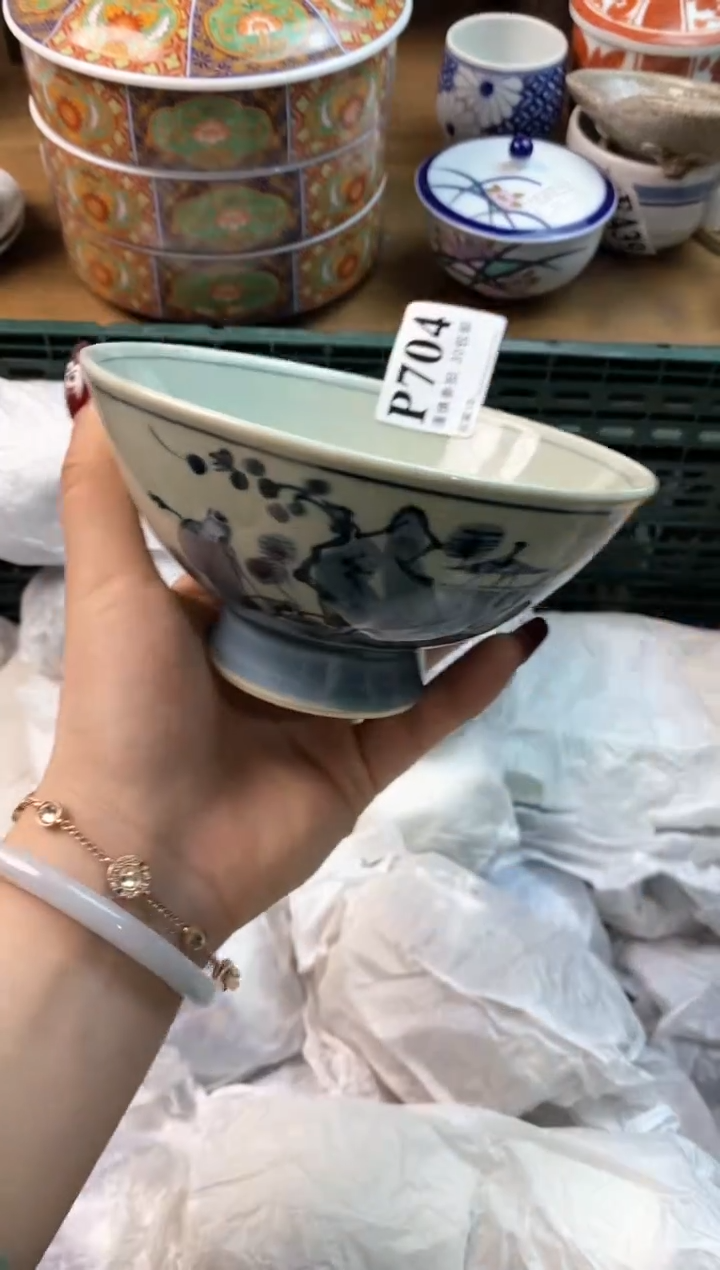 【闪购商品】瓷片[○･｀Д´･ ○]