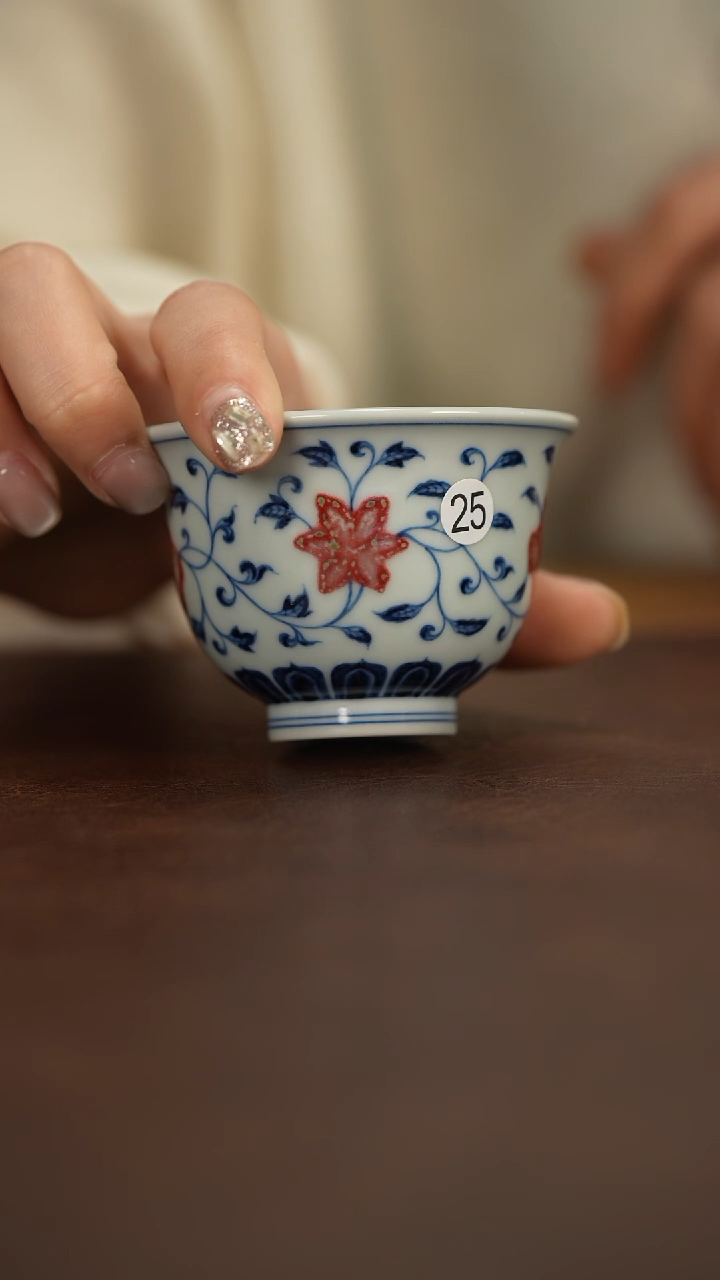 【闪购商品】和然釉里红铃铛杯（25号）