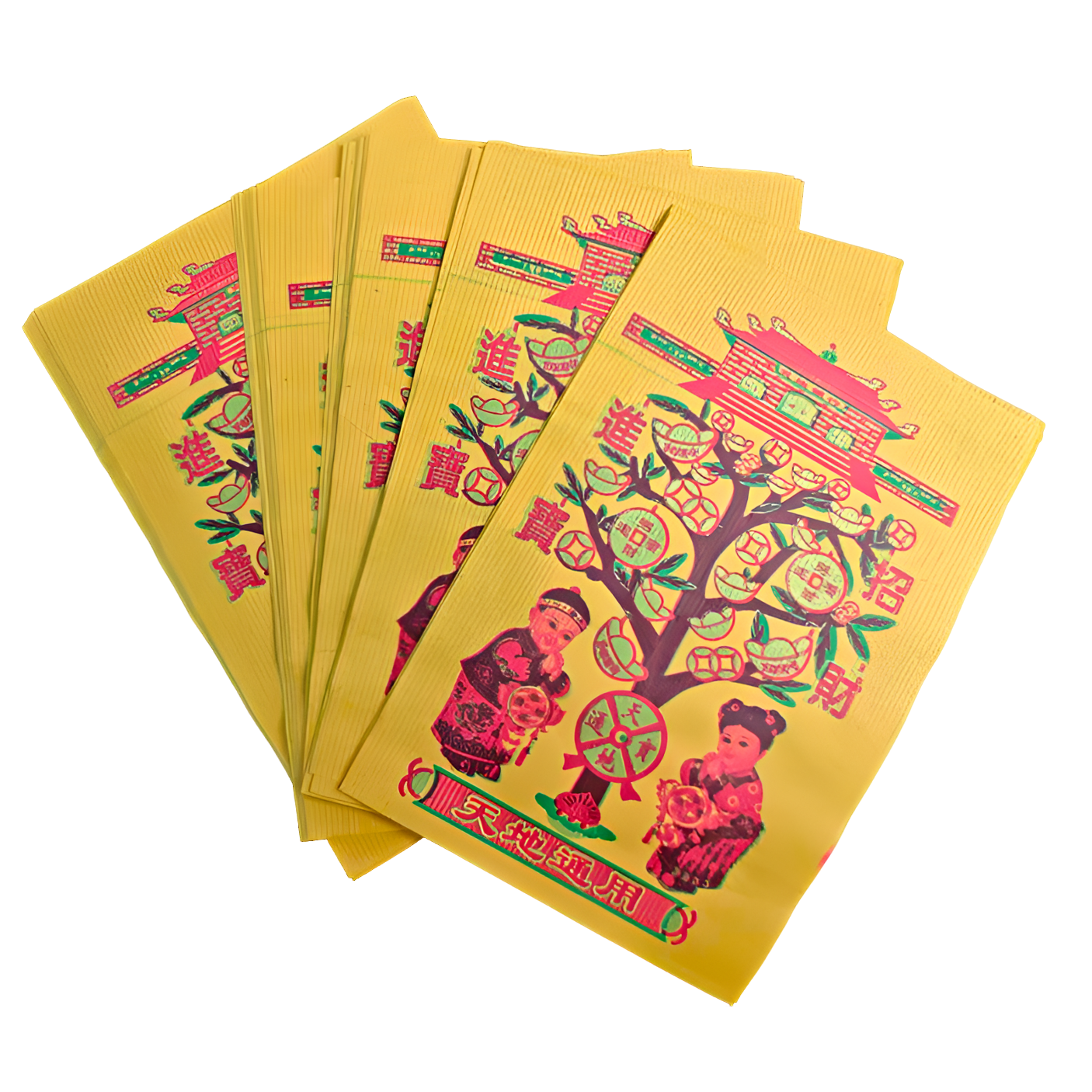 撒金摇钱树【30张】