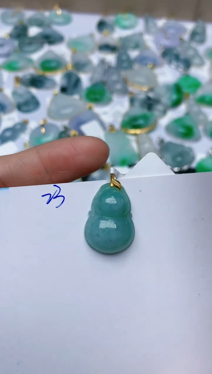 【闪购商品】翡翠颈饰18K金镶嵌天然翡翠A货    23