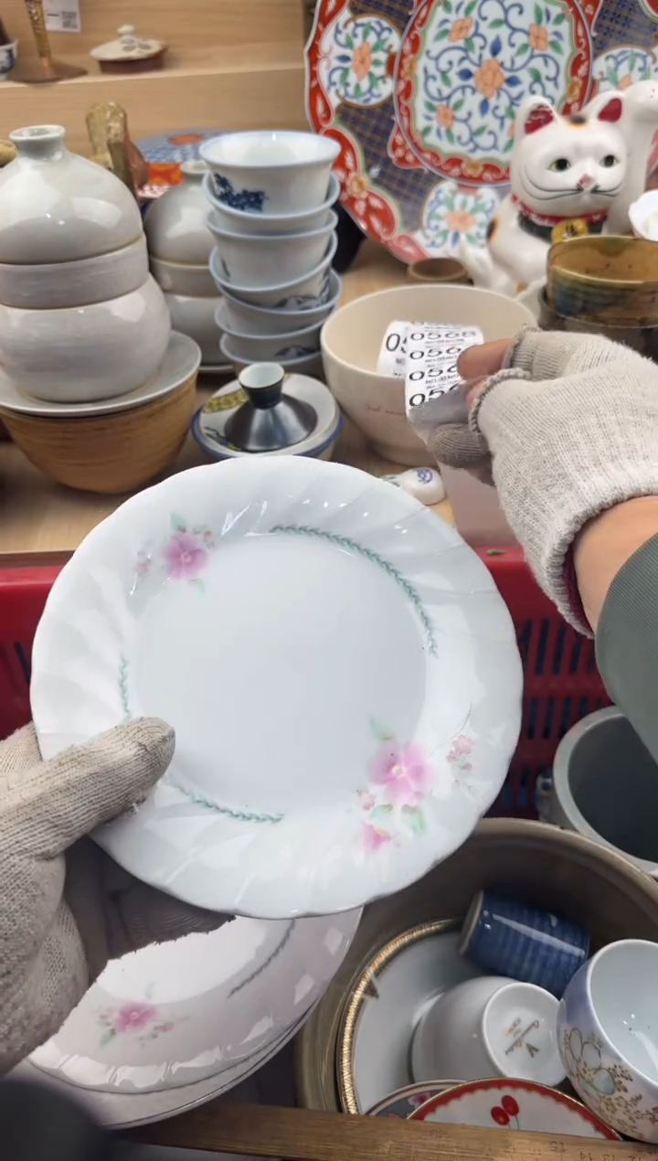 565默认微瑕，满20元包邮