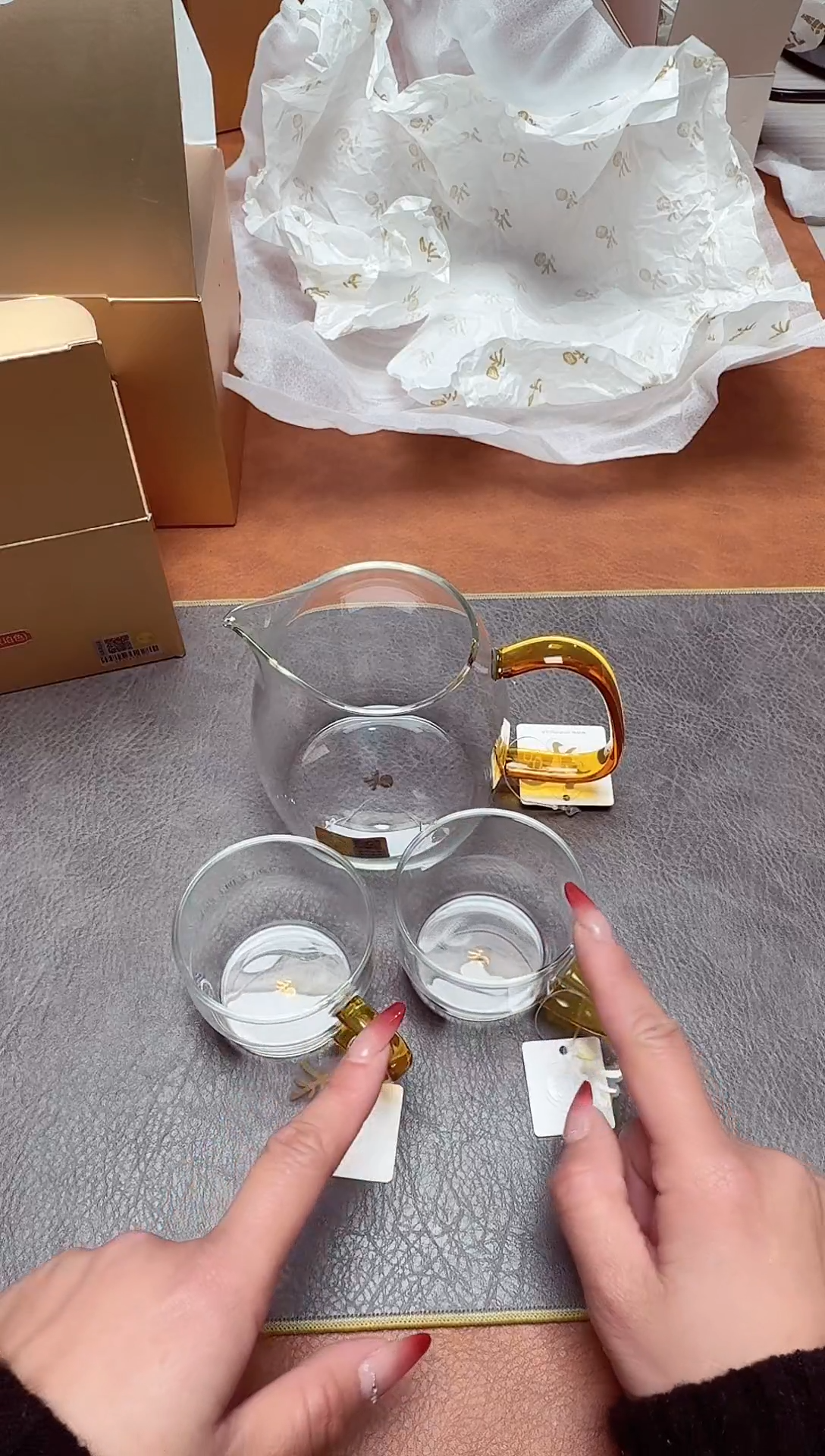 【闪购商品】禾器泰然茶海A款琥珀色+清尚杯琥珀色